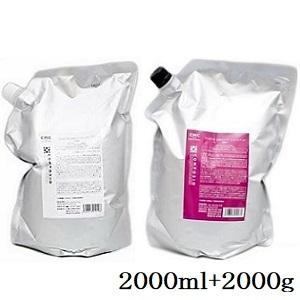 MIAN BEAUTY 三口産業 ランドケア エッセンスソープ 600ml 詰め替え