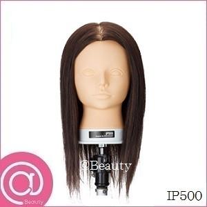 ユーロプレステージ カットウィッグ IP500 : アットBeauty Yahoo ユーロプレステージ カットウィッグ IP500 : アットBeauty Yahoo