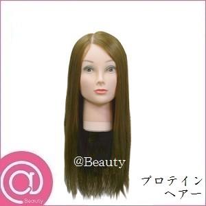 カットウィッグ ip500 : field cosme - 通販 - Yahoo!ショッピング