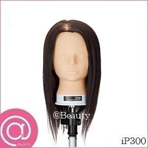 カットウィッグ IP300 : アットBeauty Yahoo!店 - 通販 - Yahoo カットウィッグ IP300 : アットBeauty Yahoo!店 - 通販 - Yahoo