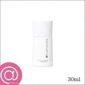 UTOWA（ウトワ） グラスマ イデアルUVプロテクション 50g SPF50+