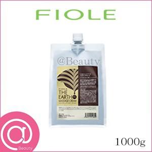 ロス リダクション 水素SPA 50g×5包 (ROS Reduction/アメニティ