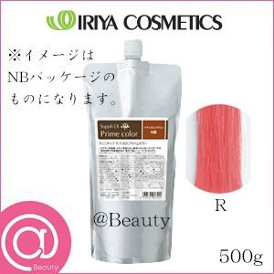 パイモア インペリアルヘアカラー キュア 120g BE-6 (医薬部外品