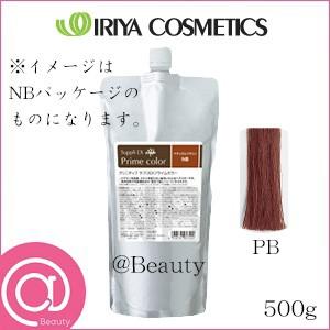 メロス ヘアカラーファンデーション 120g N-4 グレイッシュトーン