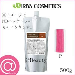 IRIYA COSMETICS（イリヤコスメティックス） イリヤ クリニティブ