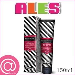 OSMO カラーサイコ ヘアカラートリートメントクリーム 150ml ワイルドルージュ