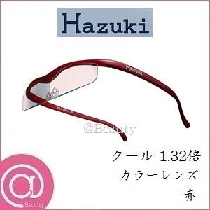 Hazuki（ハズキルーペ） プリヴェAG コンパクト 1.6倍 クリアレンズ 白