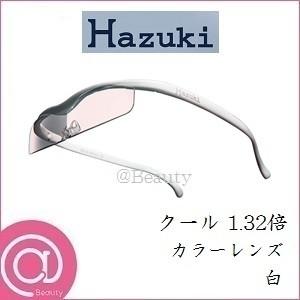 プリヴェAG ハズキルーペ クールハズキ 1.3...の商品画像