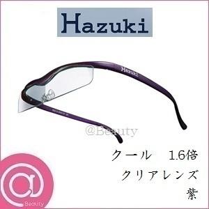 大人気☆Hazuki☆プリヴェAG☆ハズキルーペ☆初代モデル☆ピュアチタン Hazuki（ハズキルーペ） プリヴェAG コンパクト 1.6倍 クリアレンズ 黒
