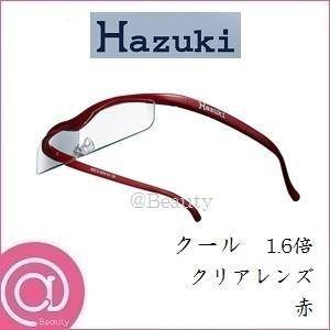 Hazuki（ハズキルーペ） プリヴェAG コンパクト 1.6倍 クリアレンズ 白