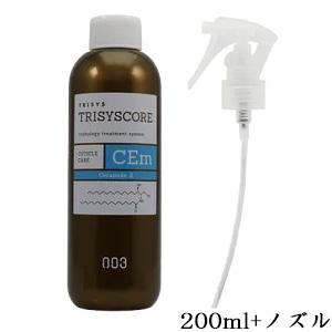 アイスタイル リシャン VC UVスプレー 200g シトラスレモンの香り 顔