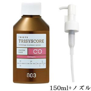 PYR パイラPLUS 150g ボディ用ジェルクリーム 業務用 ボディ専用