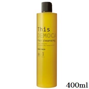 HAHONICO（ハホニコ） ディスデモカ ヘアクレンジング 1000ml + ラメイ