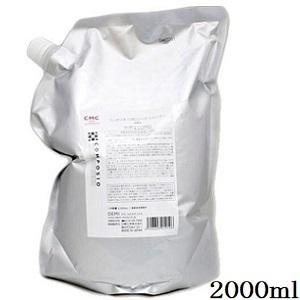 デミ コスメティクス（DEMI COSMETICS） デミ コンポジオ CMC リペア