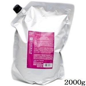 REVI 陶肌パウダーハーブピーリング 100g : sun lise - 通販 - Yahoo