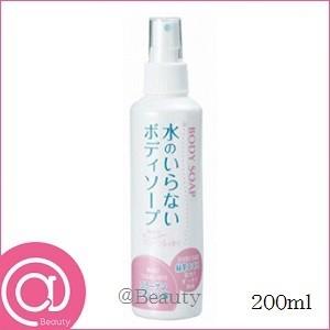 CND クリエイティブ センセーション ハンド&ボディローション 245ml