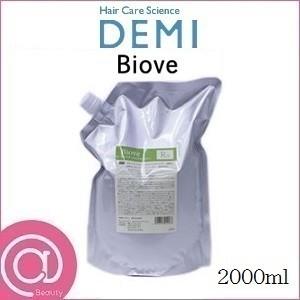 デミ コスメティクス（DEMI COSMETICS） DEMI デミ ビオーブ