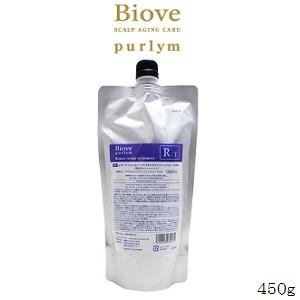 DEMI デミ ビオーブ ピュリム リペアスキャルプ 薬用 トリートメント 450g レフィル 詰替用