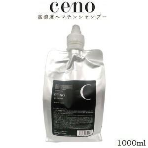 ラ・ヴィラ・ヴィータ リ・ヘア シャンプーS レフィル 300ml : くすり