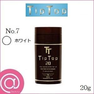 (ティップトップ20)20g No7 ホワイト｜atbeauty