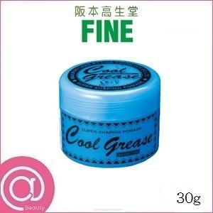 阪本高生堂 ファイン クールグリース G 30g : アットBeauty Yahoo!店