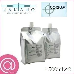 アルマダスタイル 電子トリートメント M301 1000ml アルマダ ミタス