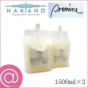 aminospa A＋3 アミノスパ A+3 シャンプー FA 660ml レフィル リフィル