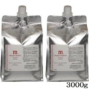 ケラスターゼ REフュジオドーズ レジスタンス コンサントレNR 12mlx10