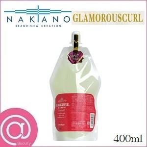 中野製薬 ナカノ グラマラスカール シャンプー やわらかスタイル 400ml レフィル 詰替用