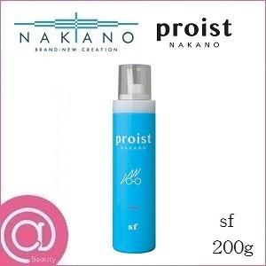 中央有機化学（CHUOYUKI） オールウェーブ 美容師国家試験用 セット