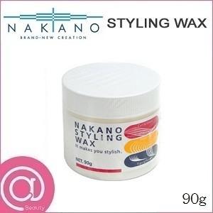 GERAID 資生堂 ジェレイド デザインワックス NA 75g : 東京生活館