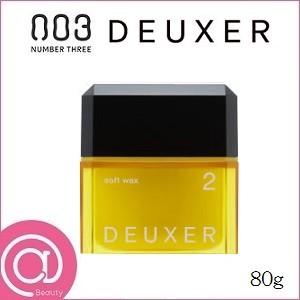 no3（NUMBER THREE） ナンバースリー 003 デューサーワックス 4 80g