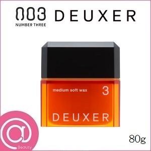 no3（NUMBER THREE） ナンバースリー 003 デューサーワックス 3 80g