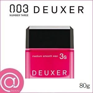 no3（NUMBER THREE） ナンバースリー 003 デューサーワックス 4 80g