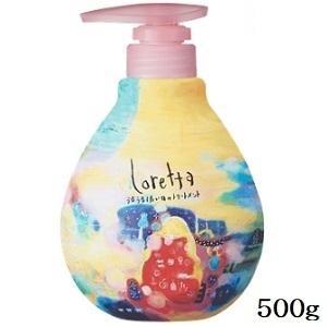 ロレッタ うるうるしたい日のトリートメント 500g×1の商品画像