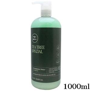 PAUL MITCHELL ポールミッチェル ティーツリー ラベンダーミント