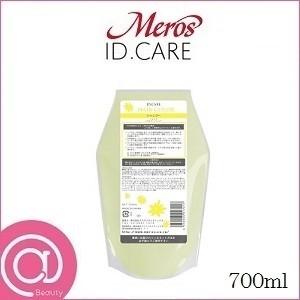 MEROS メロス ID CARE ヘアカラー シャンプー 700ml レフィル 詰替用