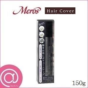 メロス ヘアカラーファンデーション 120g N-5 グレイッシュトーン
