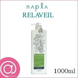 プテロ ARエッセンス Uprise (ヘアトニック) 500ml レフィル【メール便