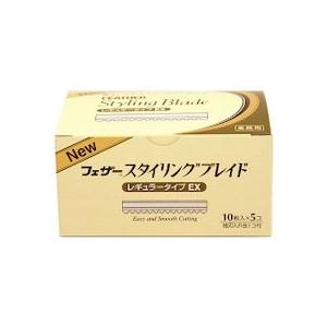 フェザー スタイリングブレイドレギュラータイプEX CGEX-10 替刃 10枚×5個