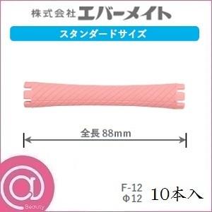 BCA AWSB オールウーマンシスターズバンド 1液 400ml + 2液 (医薬部外