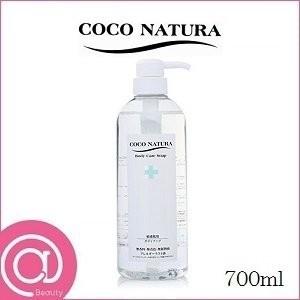 送料無料 菊星 ココナチュラ ボディクレンジングソープ 700ml