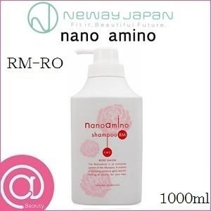 nanoamino ニューウェイジャパン ナノアミノ シャンプー 1000ml +