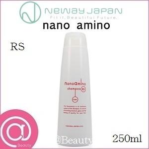 ニューウェイジャパン ナノアミノ シャンプー RS 250ml