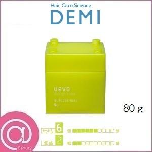 ロス リダクション 水素SPA 50g×5包 (ROS Reduction/アメニティ