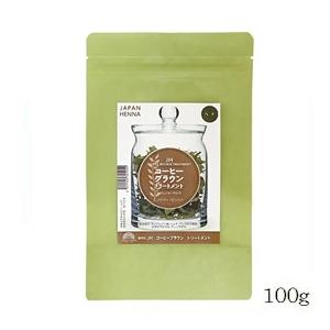 JAPAN HENNA ヘナ ジャパンヘナ えびすハーブ オーガニック 100g
