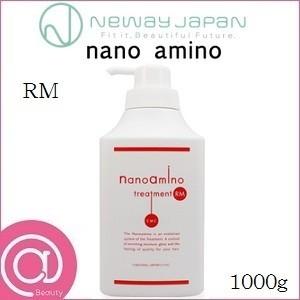 nanoamino ニューウェイ ナノアミノ トリートメント DR /1000gリフィル