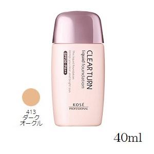 コーセー クリアターンEX リキッドファンデーションR 40ml 413