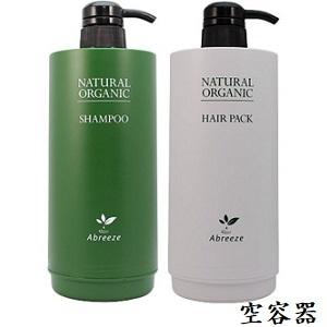 Abreeze パシフィックプロダクツ アブリーゼ ナチュラル オーガニック