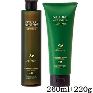 資生堂 不老林 ライブアクト 頭皮用育毛料 ( 200ml )/ : 爽快ドラッグ